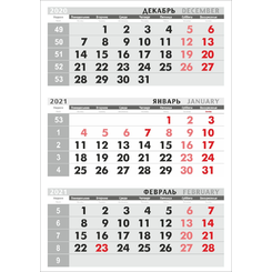 Численники (блоки) для календарей Трио, офсет, 80 г.м. черный + красный, 297х140 мм.