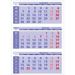 Численники (блоки) для календарей Трио, офсет, 80 г.м. синий + красный, 297х140 мм.